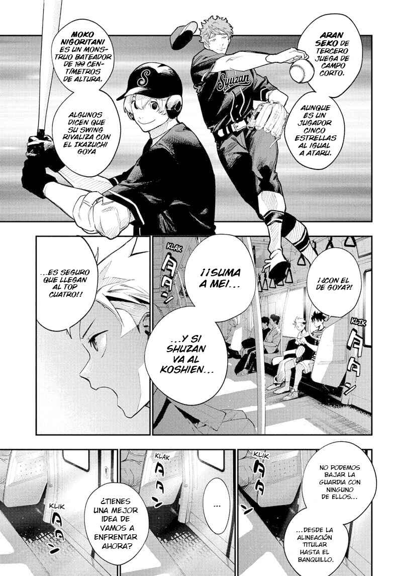 Harukaze Mound Chapter 24 - Page 15