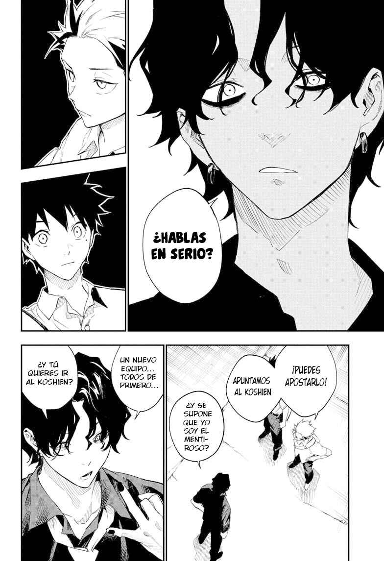 Harukaze Mound Chapter 24 - Page 6