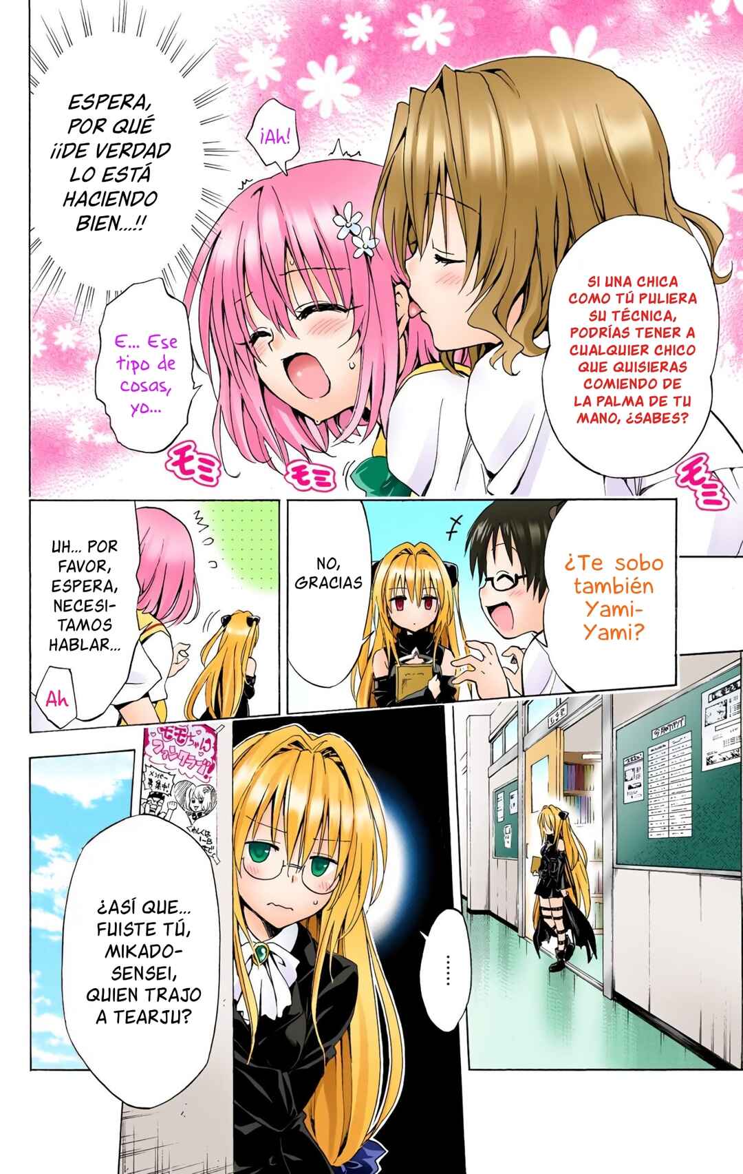 To Love Ru Darkness (Official Colored) Chapter 15 - Page 11
