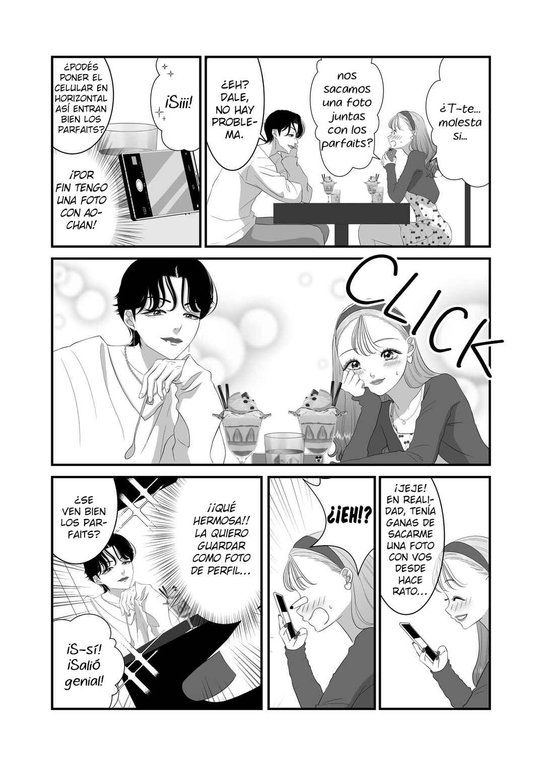 Aoi-kun ♀ ga Ikemen Sugite Tsurai Chapter 6 - Page 6