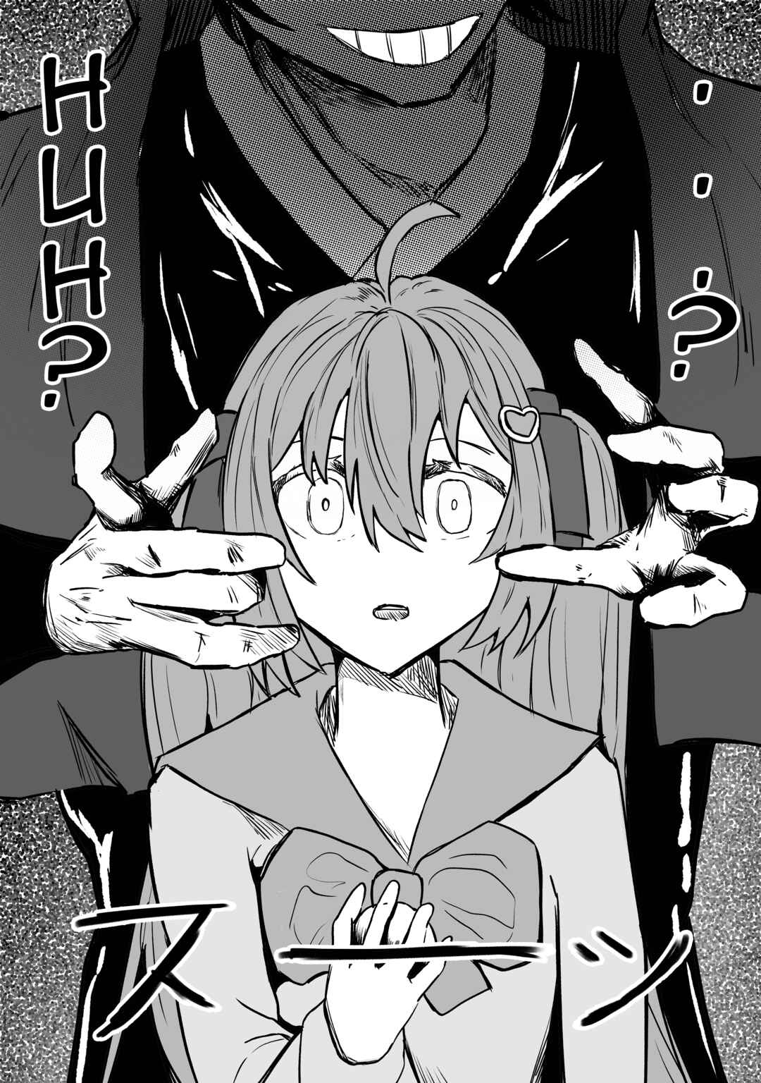 Welcome to the Internet! Neuro-sama! Chapter 9 - Page 14
