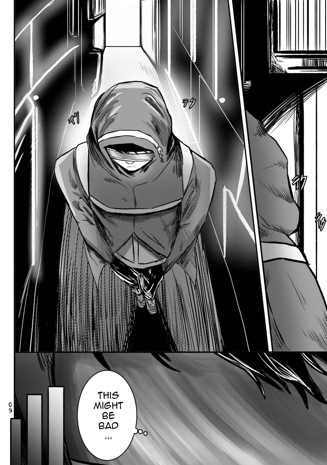 Welcome to the Internet! Neuro-sama! Chapter 9 - Page 9