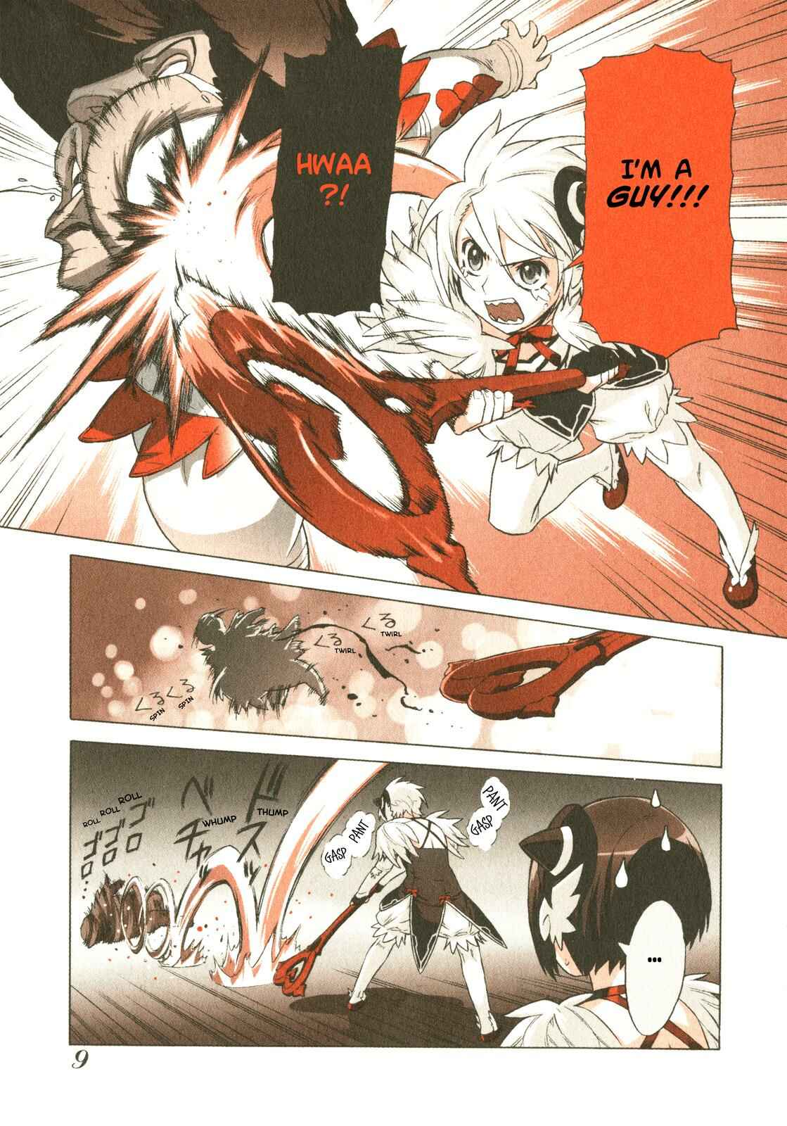 Brocken Blood Chapter 0 - Page 9