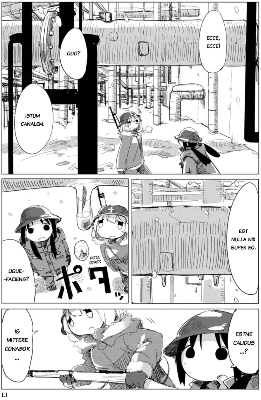 Shoujo Shuumatsu Ryokou Chapter 3 - Page 10