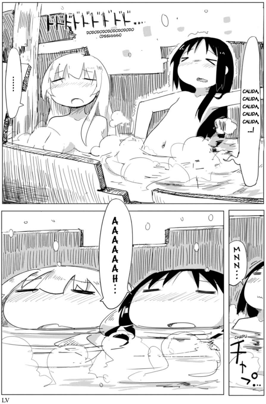 Shoujo Shuumatsu Ryokou Chapter 3 - Page 14
