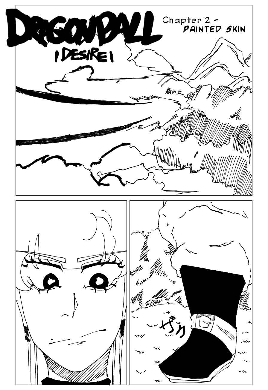FANMADE Dragon Ball : Desire Chapter 2 - Page 1