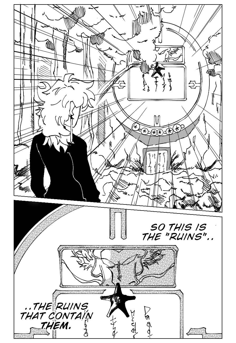 FANMADE Dragon Ball : Desire Chapter 2 - Page 3