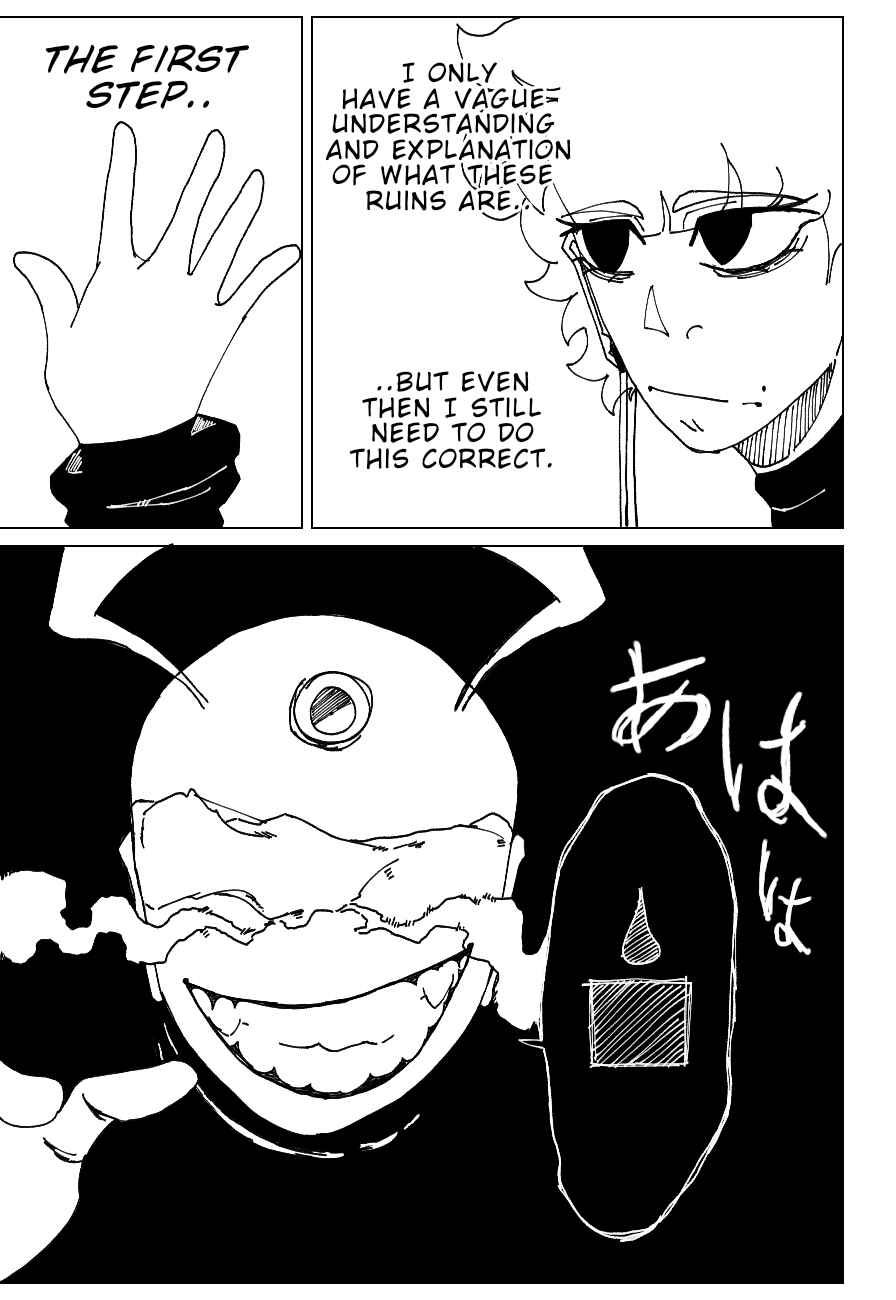 FANMADE Dragon Ball : Desire Chapter 2 - Page 4
