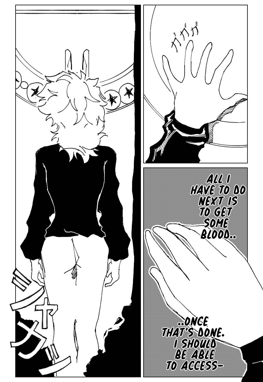 FANMADE Dragon Ball : Desire Chapter 2 - Page 5