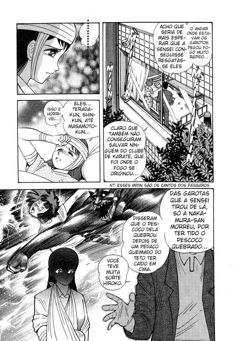 Devilman Lady Chapter 2 - Page 10