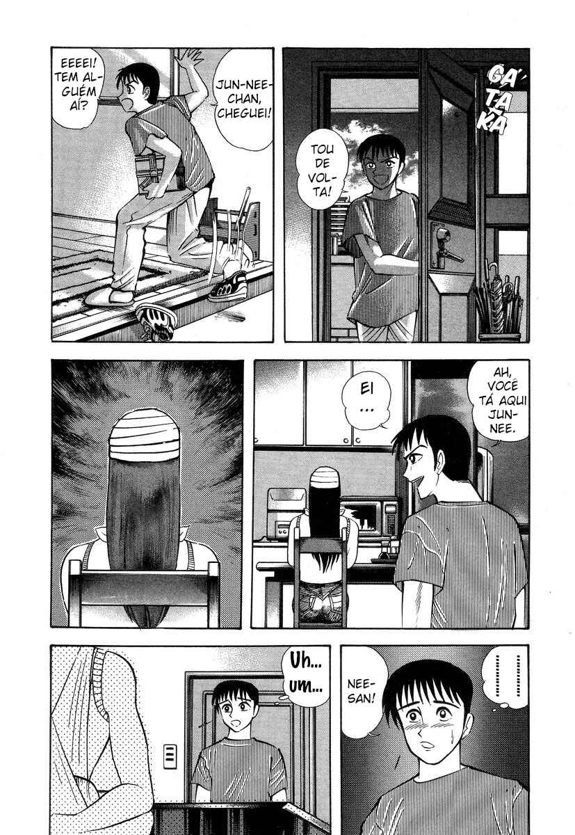 Devilman Lady Chapter 2 - Page 19