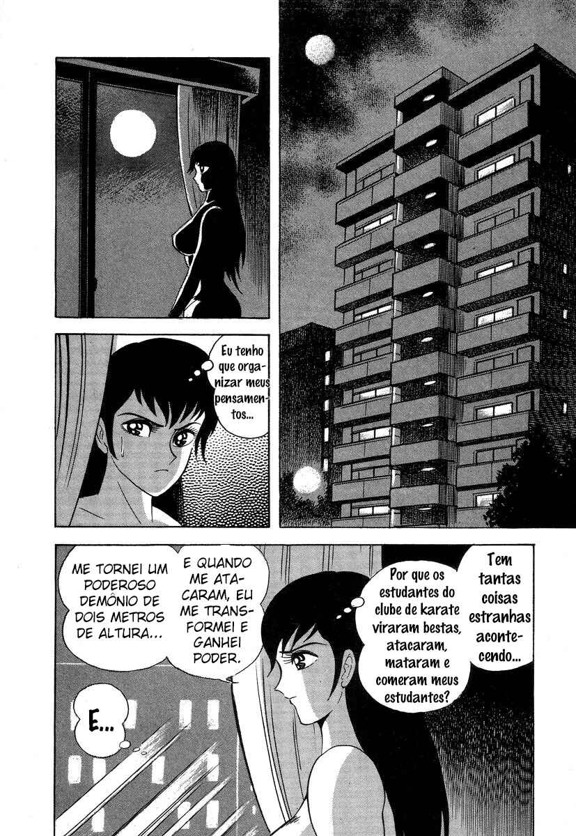 Devilman Lady Chapter 2 - Page 23