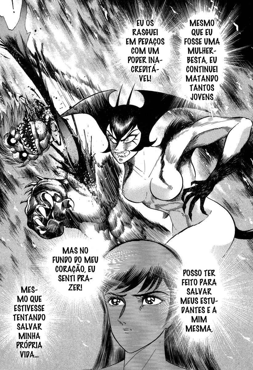 Devilman Lady Chapter 2 - Page 24