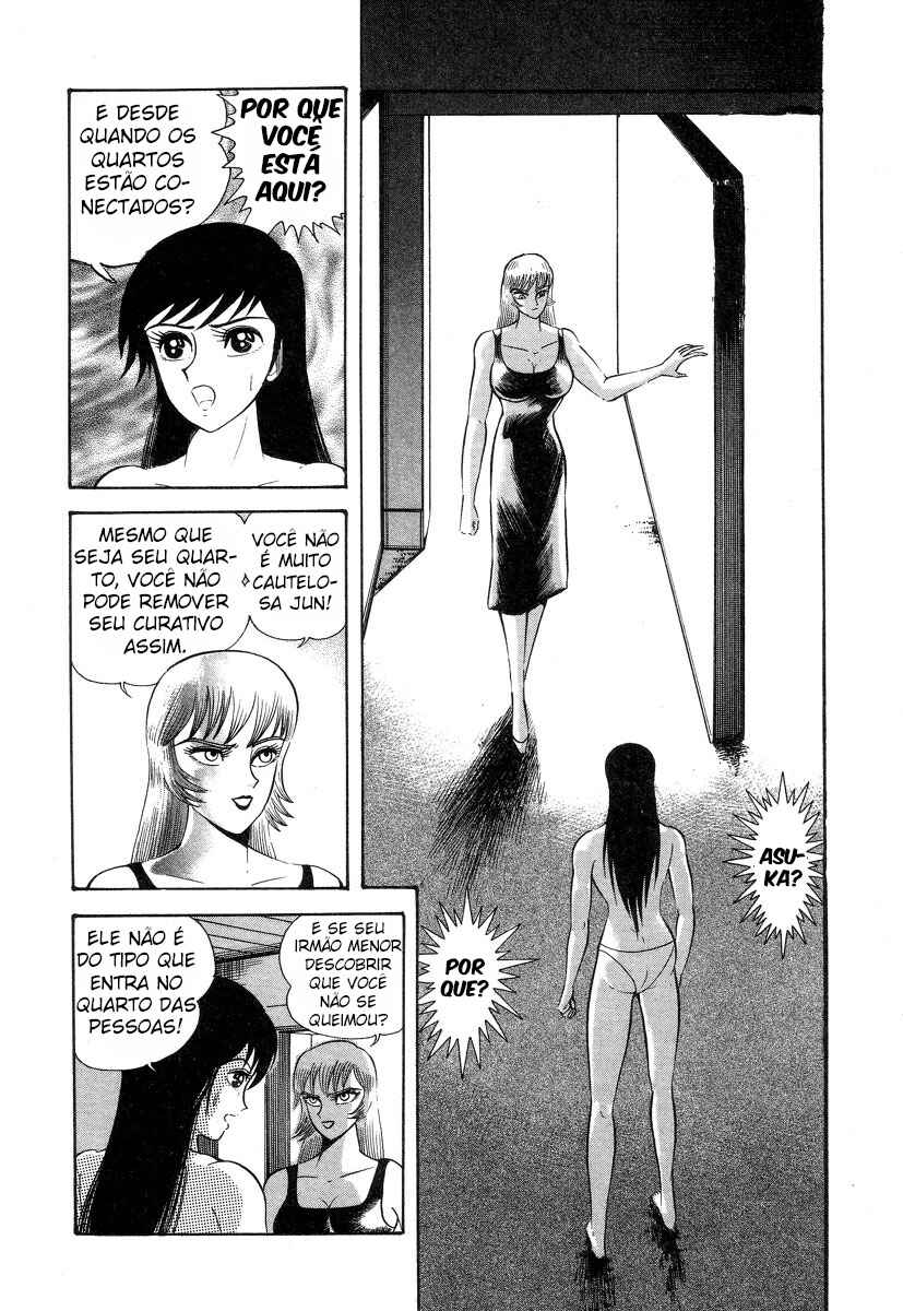 Devilman Lady Chapter 2 - Page 29