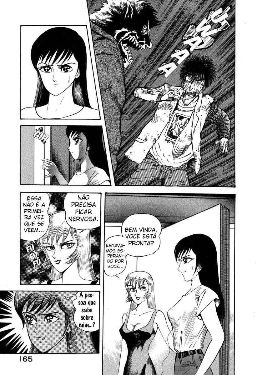 Devilman Lady Chapter 2 - Page 34