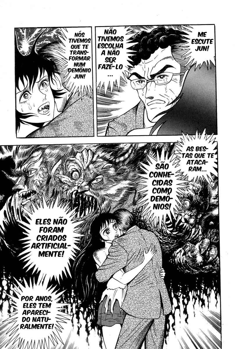Devilman Lady Chapter 2 - Page 44
