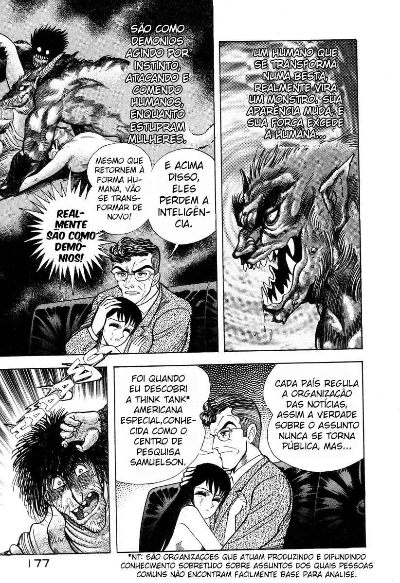 Devilman Lady Chapter 2 - Page 46