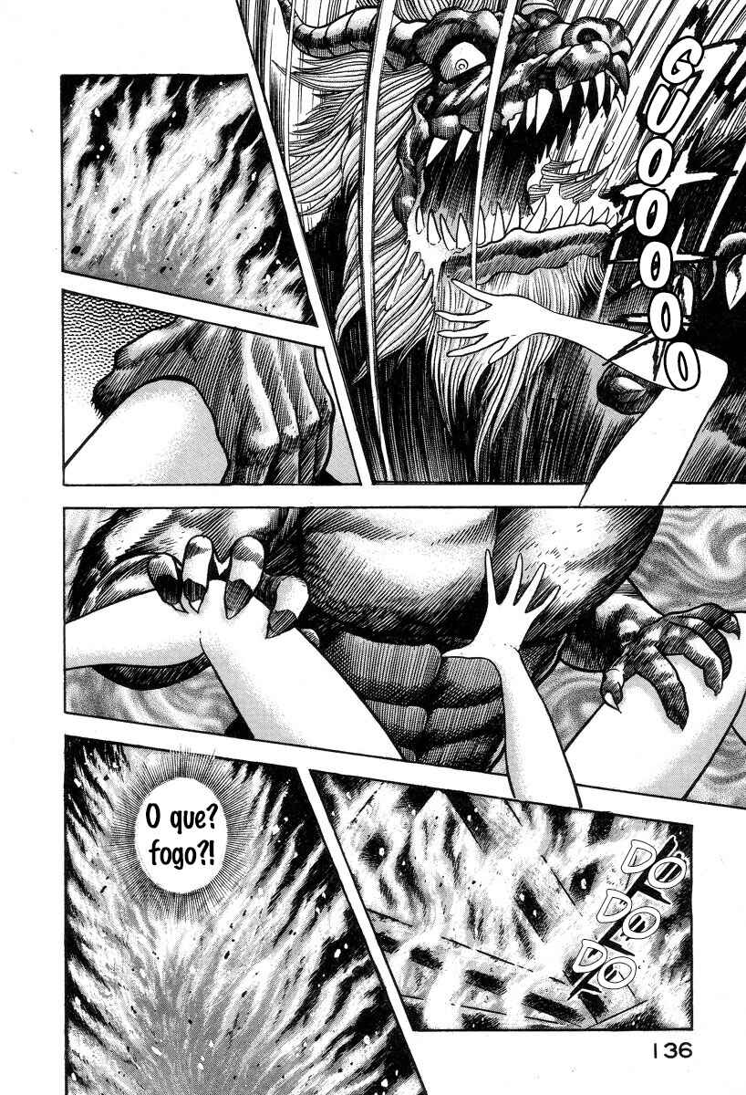 Devilman Lady Chapter 2 - Page 5