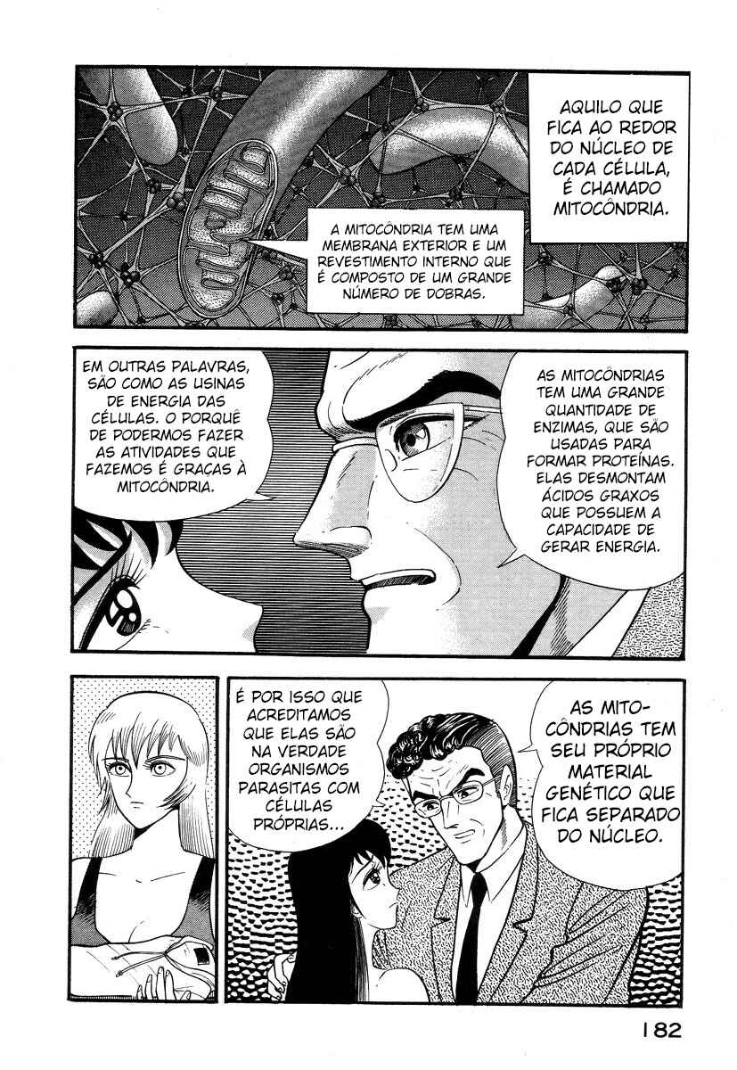 Devilman Lady Chapter 2 - Page 51