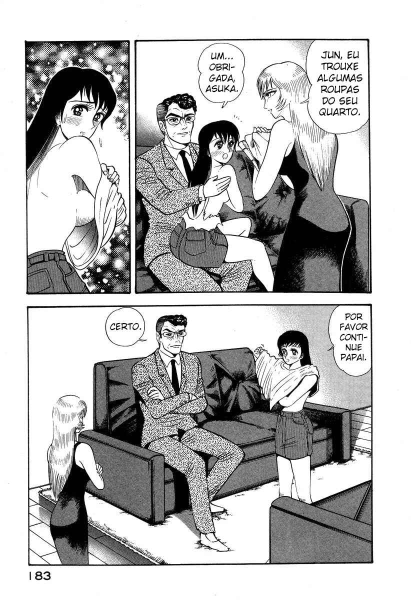 Devilman Lady Chapter 2 - Page 52