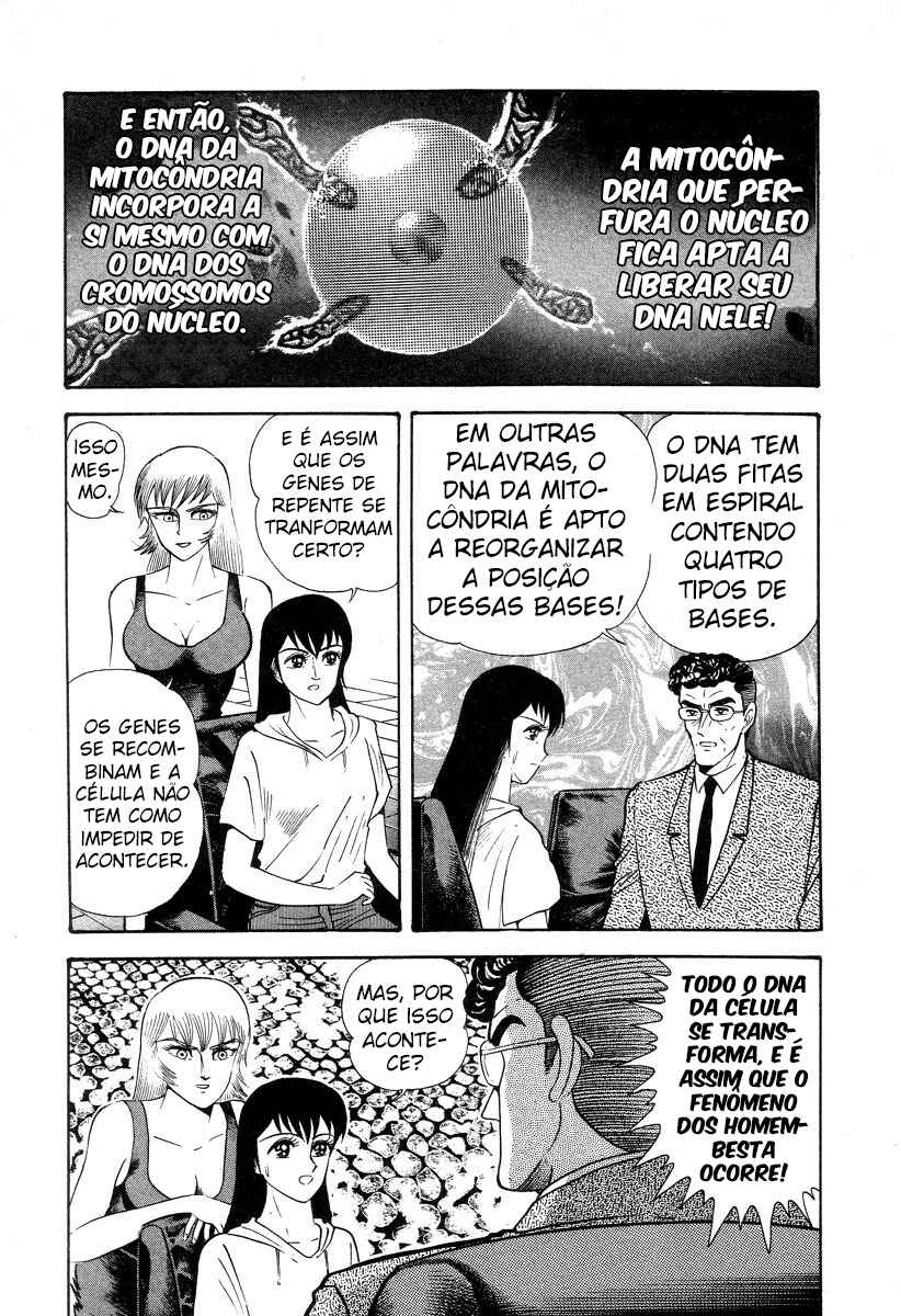 Devilman Lady Chapter 2 - Page 54