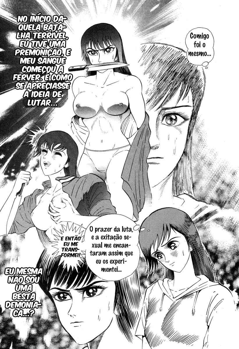 Devilman Lady Chapter 2 - Page 76