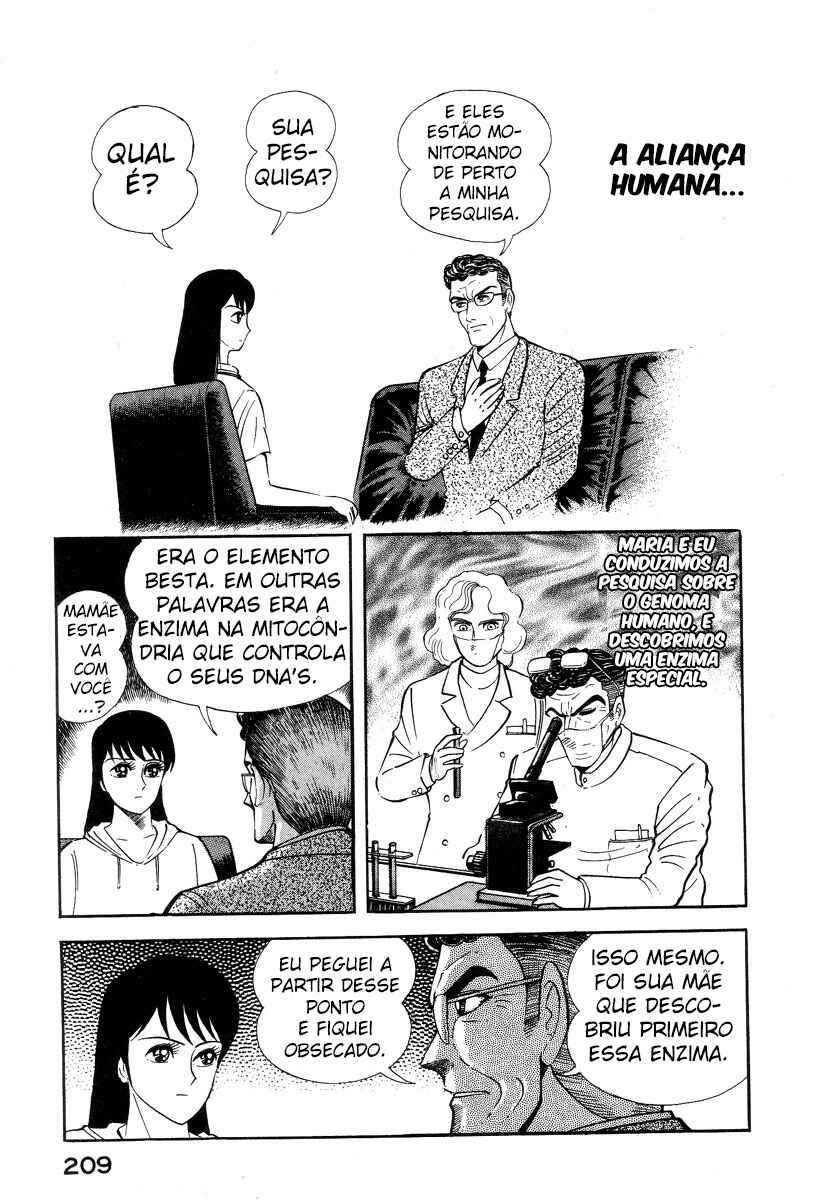 Devilman Lady Chapter 2 - Page 78