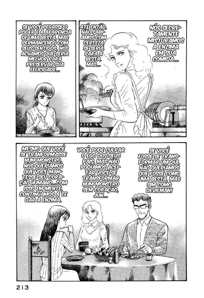Devilman Lady Chapter 2 - Page 82