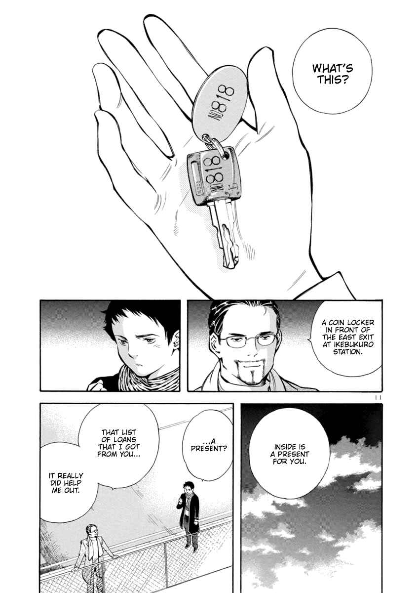 Kurosagi: The Black Swindler Chapter 152 - Page 11