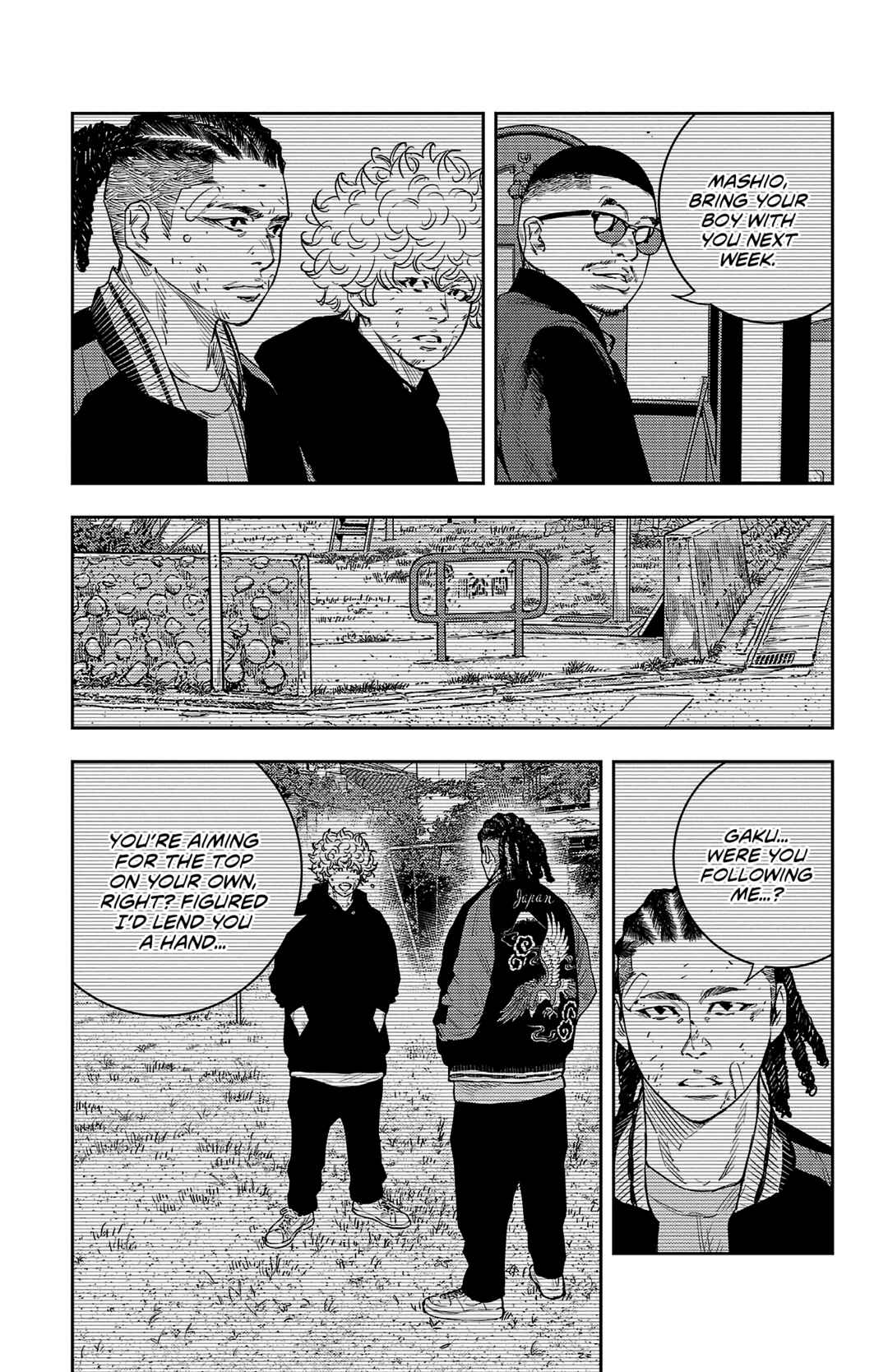 Nine Peaks Chapter 11 - Page 16