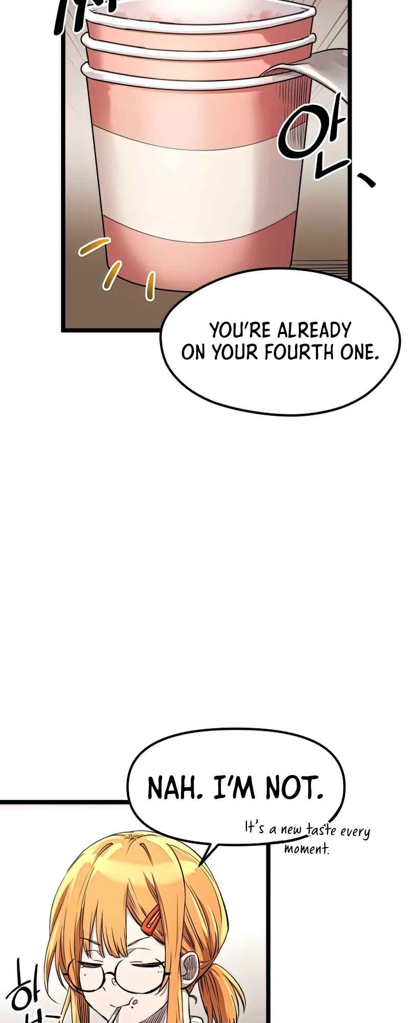 Shinhwageup Gwisok Item eul Son e Neo-eotda Chapter 13 - Page 22