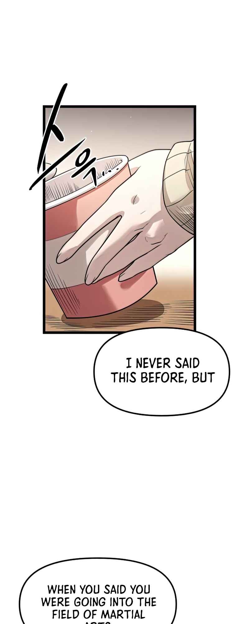 Shinhwageup Gwisok Item eul Son e Neo-eotda Chapter 13 - Page 35