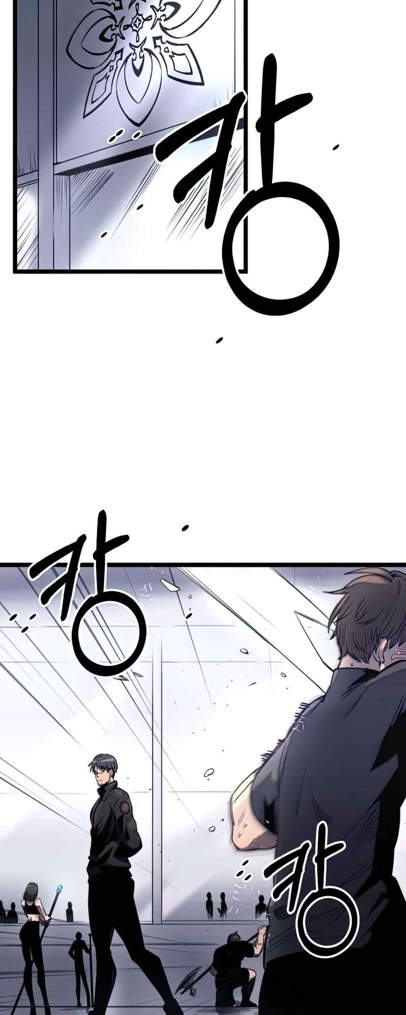 Shinhwageup Gwisok Item eul Son e Neo-eotda Chapter 13 - Page 58