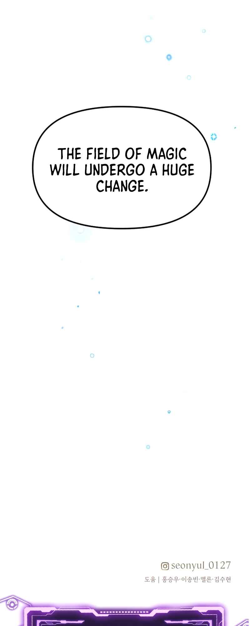 Shinhwageup Gwisok Item eul Son e Neo-eotda Chapter 13 - Page 74