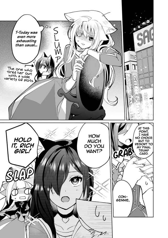 Catulus Syndrome Chapter 55 - Page 9