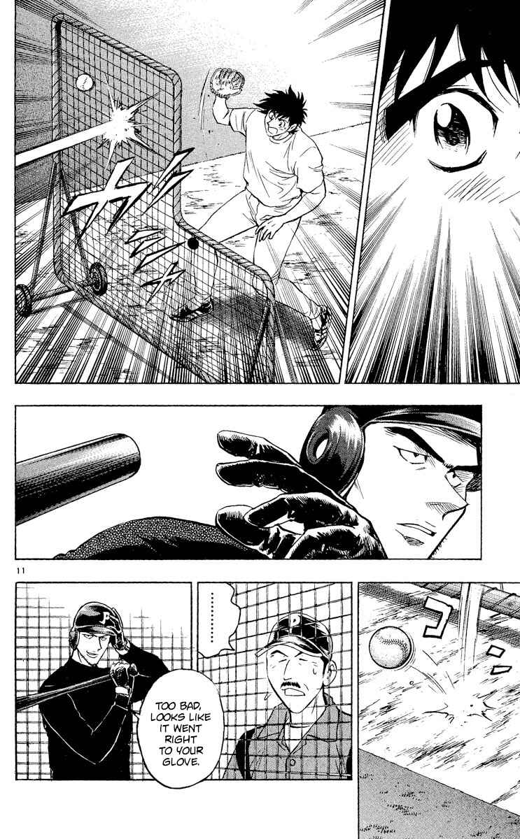 Major Chapter 510 - Page 11