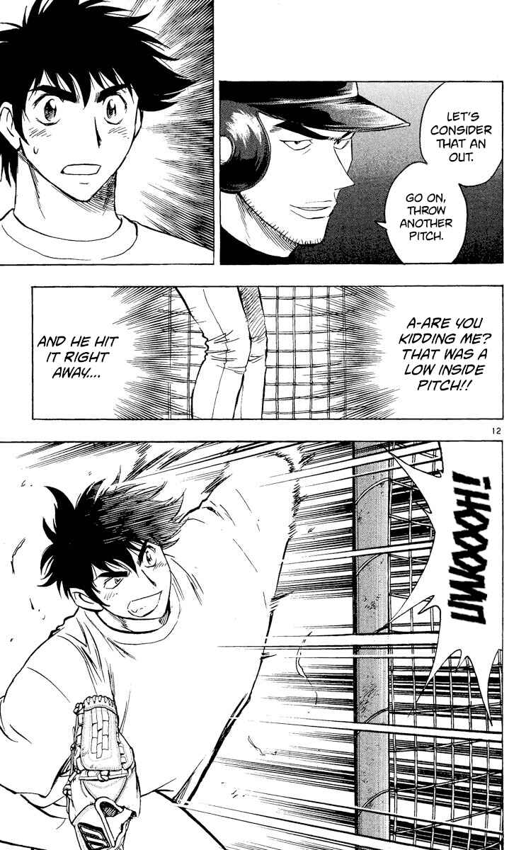 Major Chapter 510 - Page 12