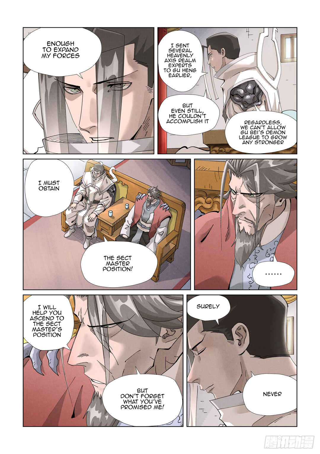 Yāo Shén Jì Chapter 411 - Page 3