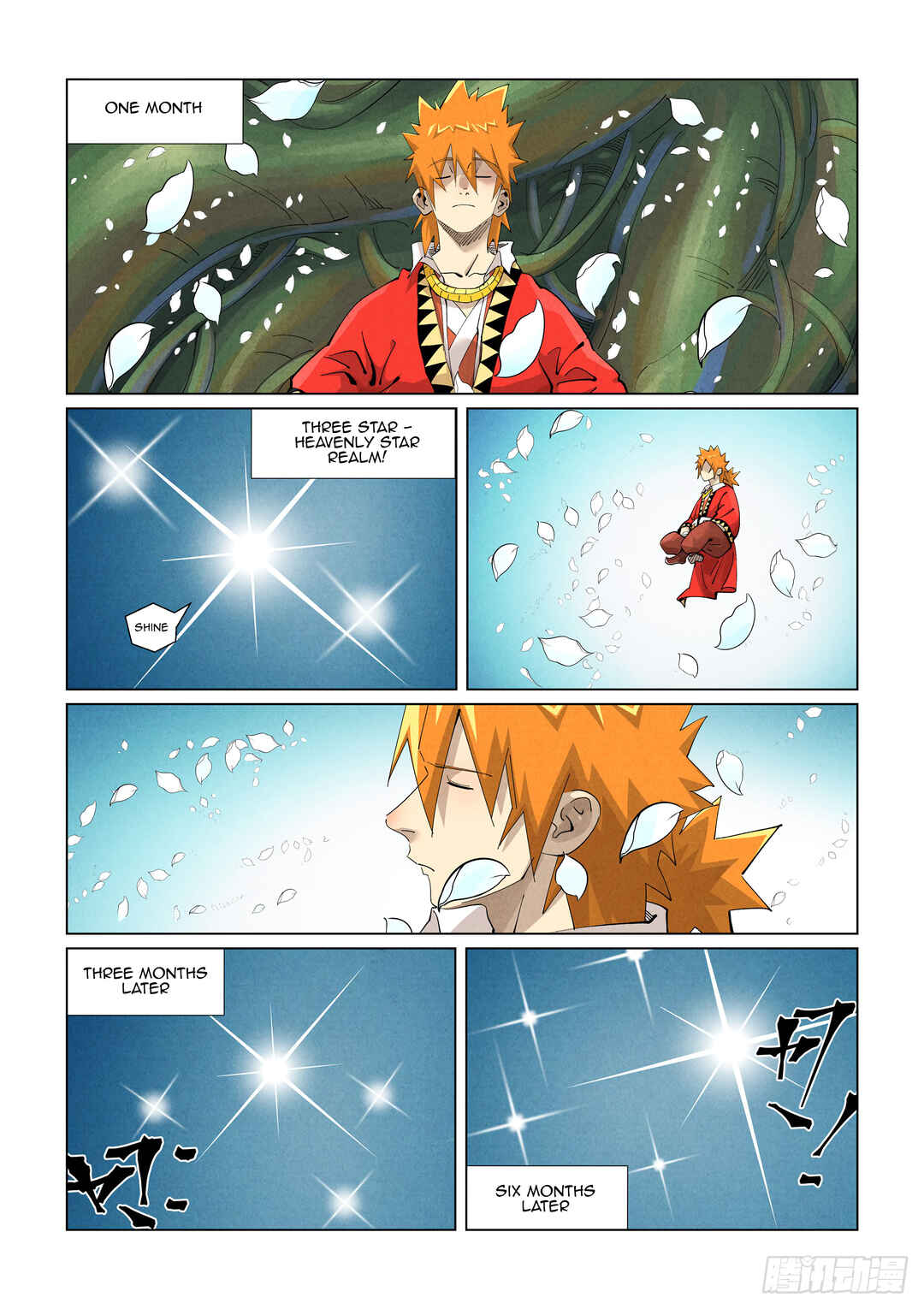 Yāo Shén Jì Chapter 411 - Page 7