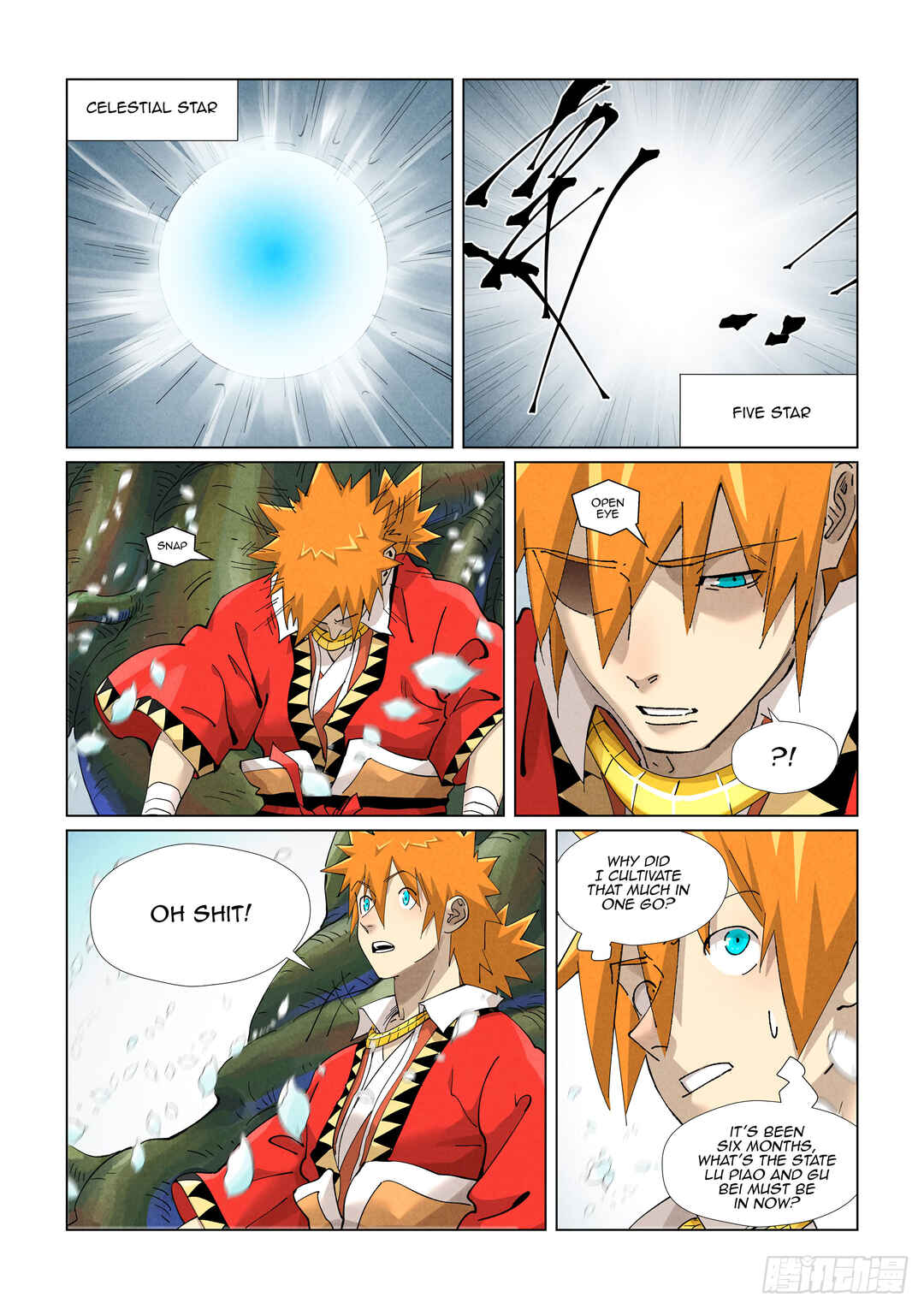Yāo Shén Jì Chapter 411 - Page 8