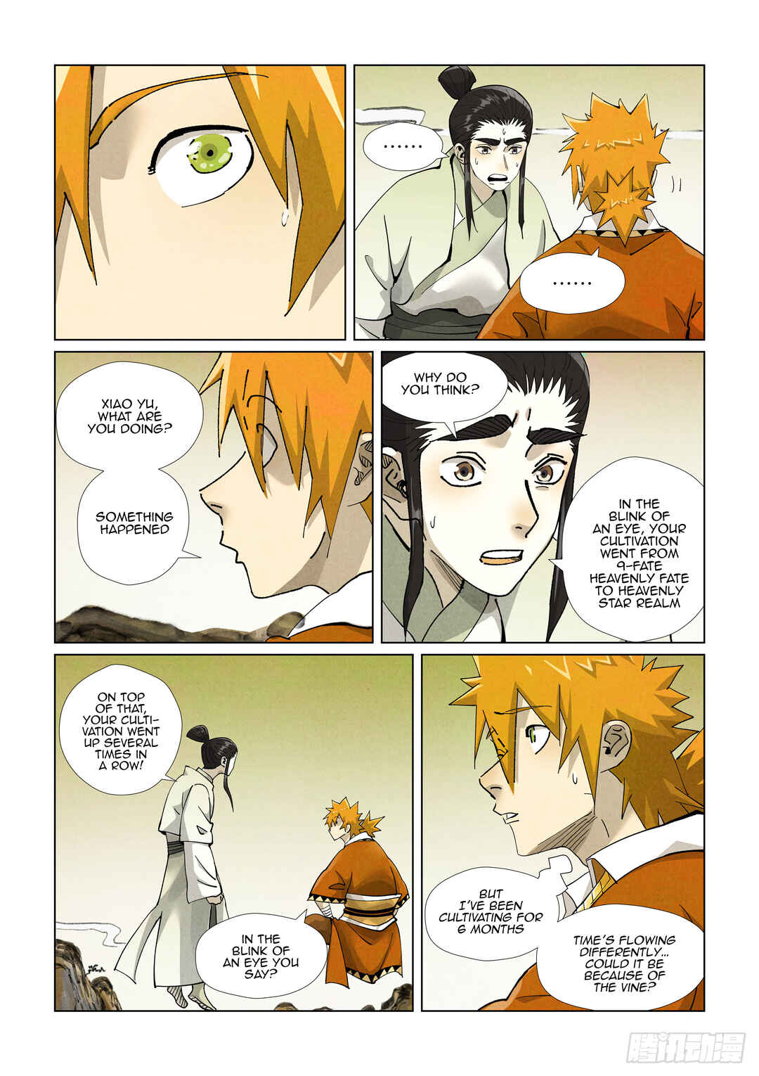 Yāo Shén Jì Chapter 411 - Page 9