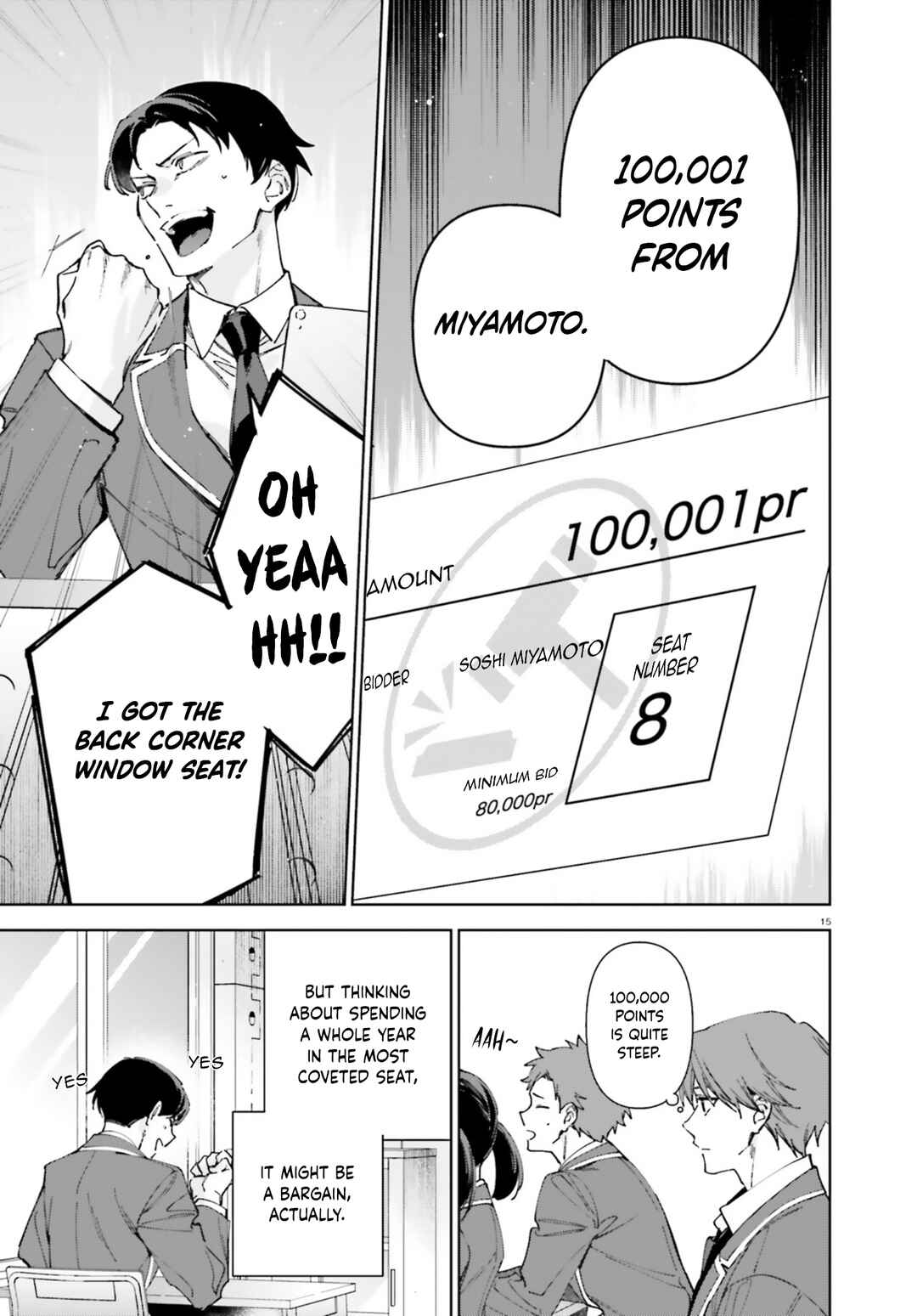 Youkoso Jitsuryoku Shijou Shugi no Kyoushitsu e: 2-nensei-hen Chapter 19.60 - Page 15