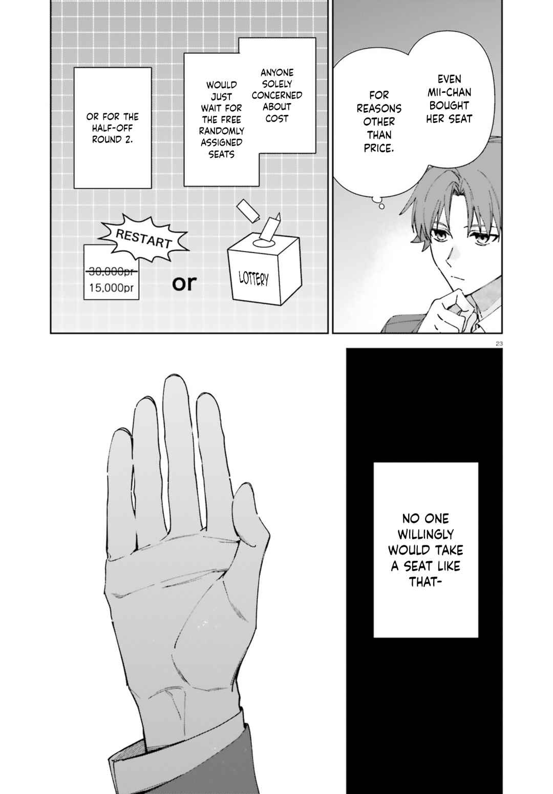 Youkoso Jitsuryoku Shijou Shugi no Kyoushitsu e: 2-nensei-hen Chapter 19.60 - Page 23