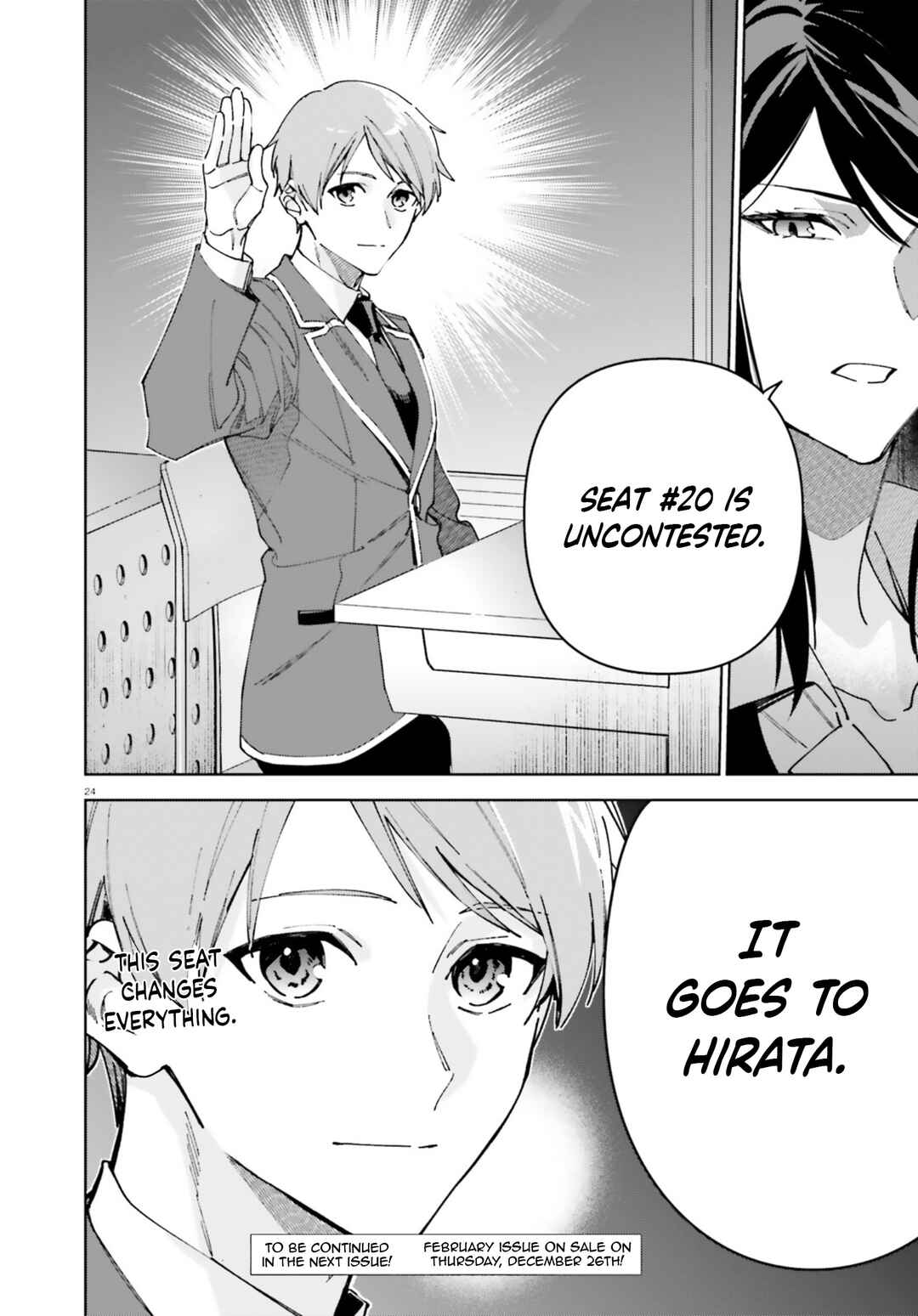 Youkoso Jitsuryoku Shijou Shugi no Kyoushitsu e: 2-nensei-hen Chapter 19.60 - Page 24