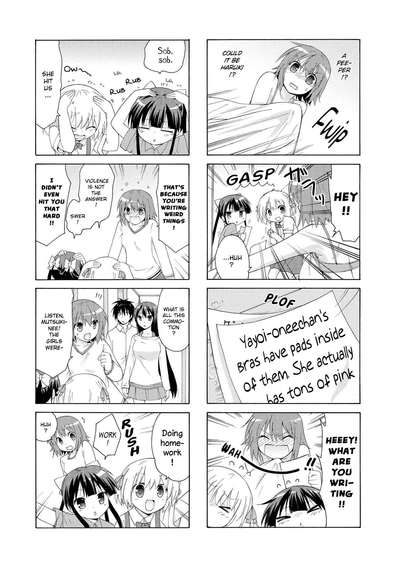 Danchigai Chapter 12 - Page 3