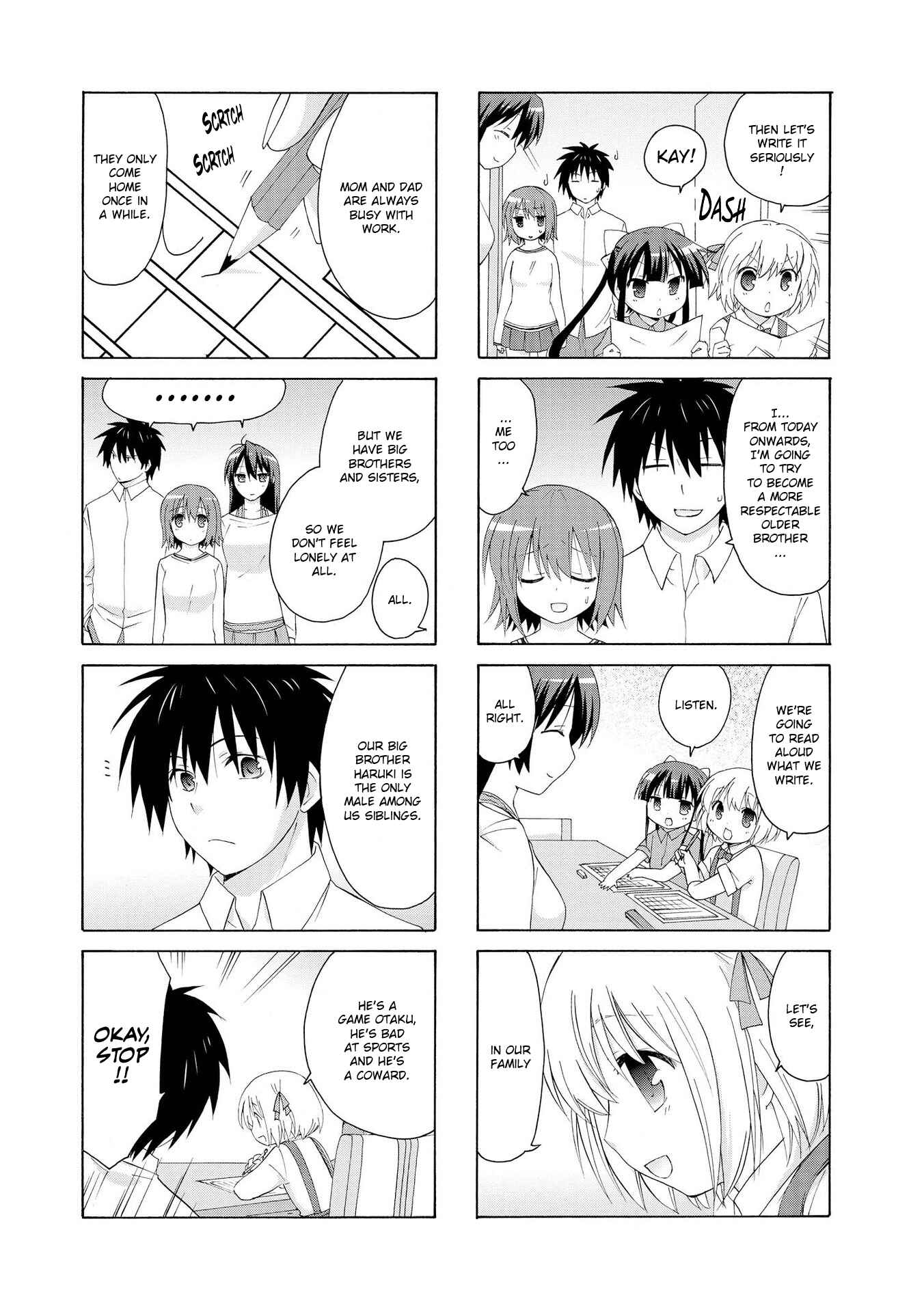 Danchigai Chapter 12 - Page 5