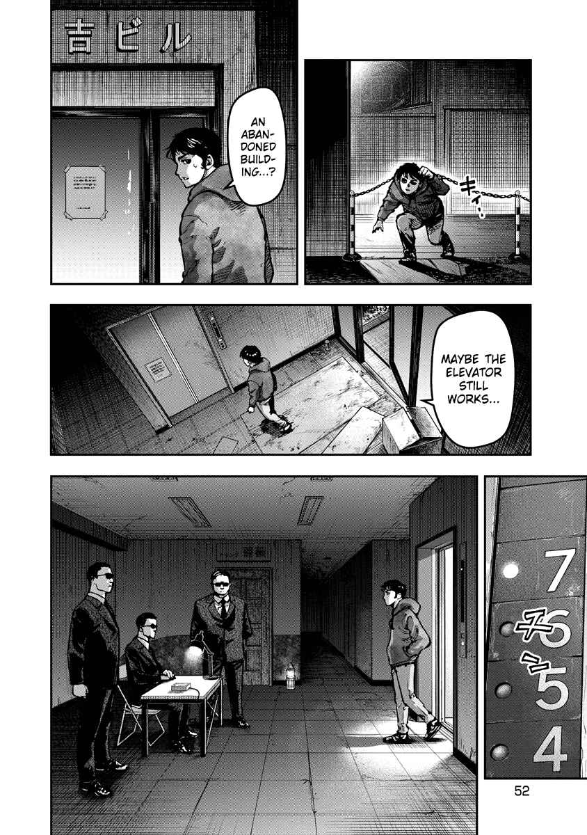 Bakuchi Gui Chapter 12 - Page 12