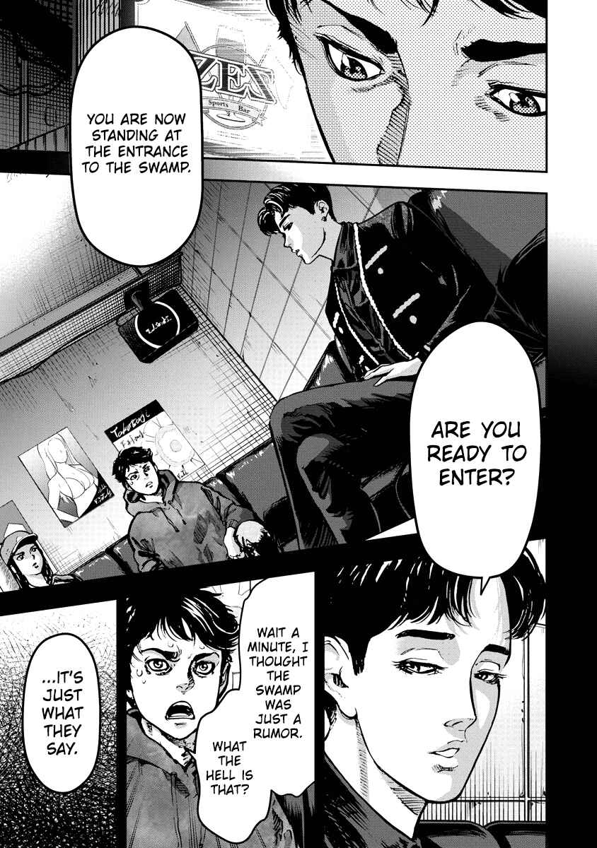 Bakuchi Gui Chapter 12 - Page 3