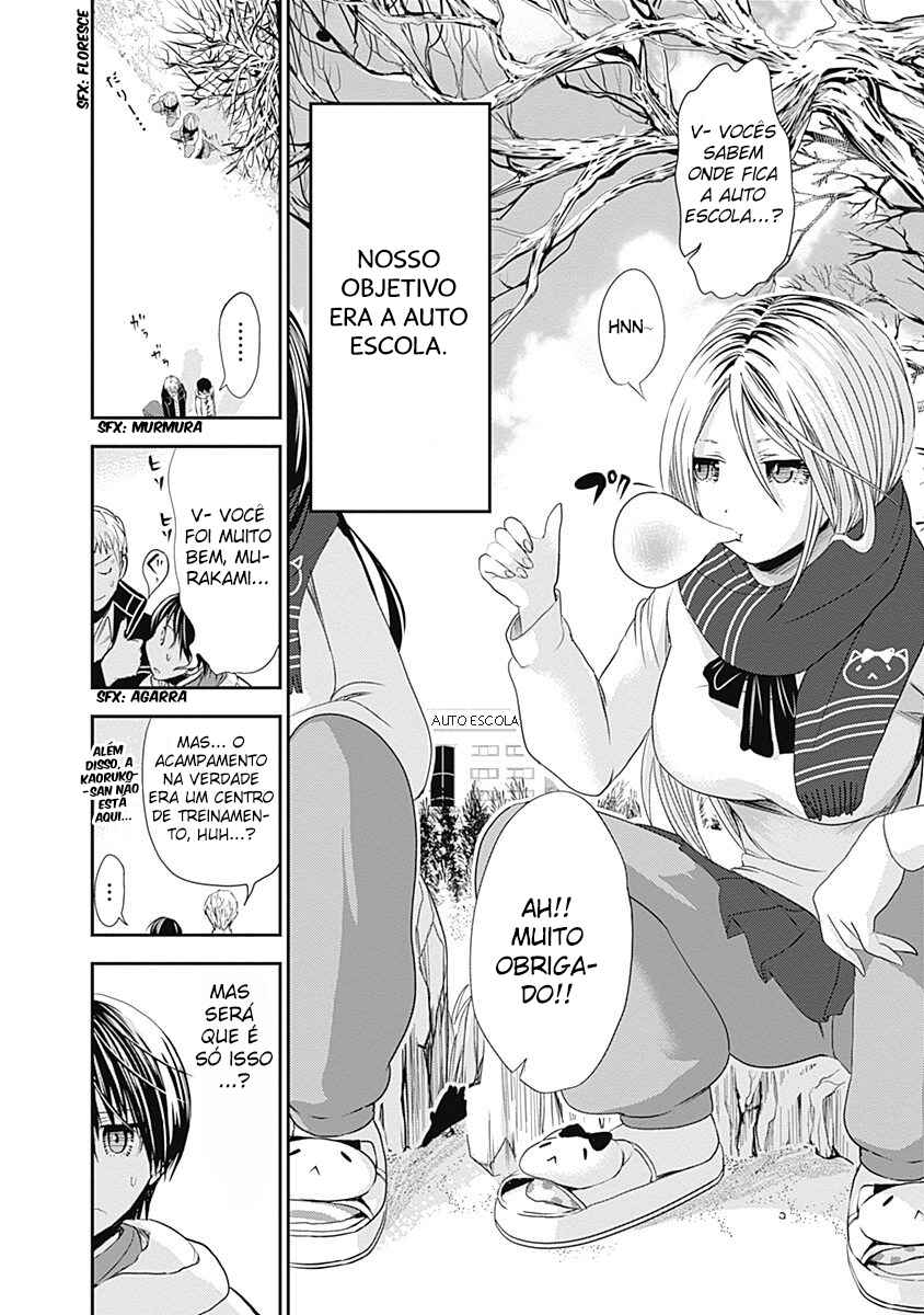 Minamoto-kun Monogatari Chapter 236 - Page 3