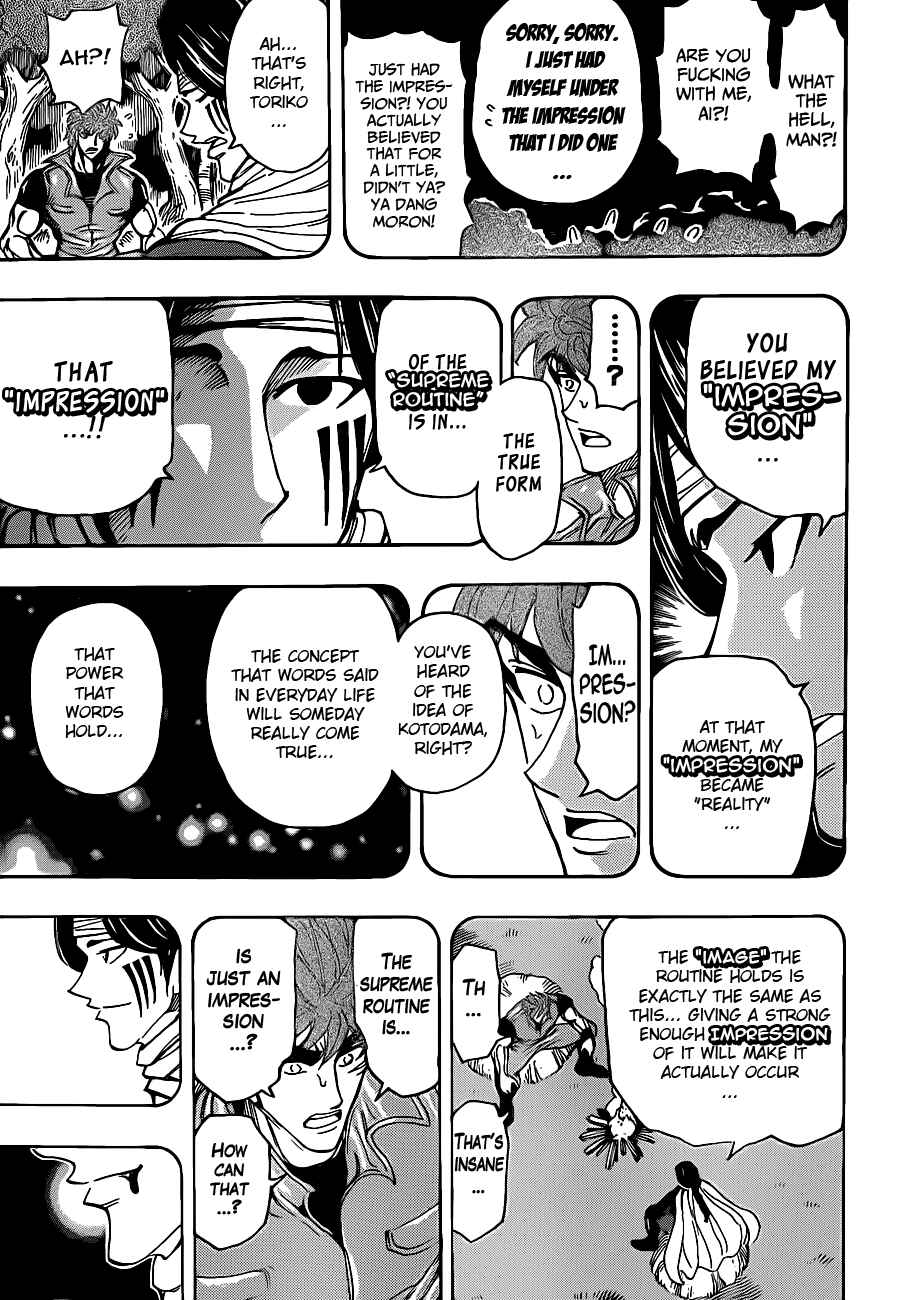 TORIKO Chapter 235 - Page 10